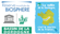Logo pour la biosphère du bassin de la Dordogne 